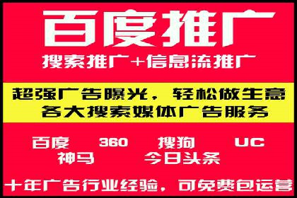 谷歌SEM实战案例：跨境电商广告投放技巧